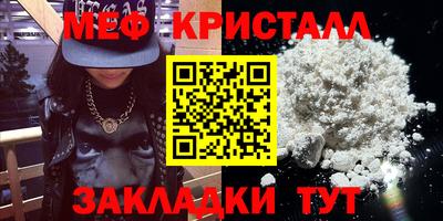spice Аргун