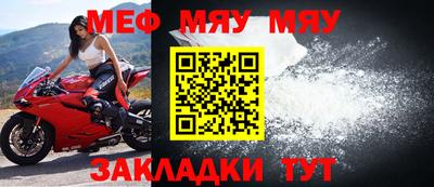 кристаллы Апрелевка