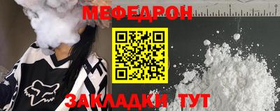 apvp Апшеронск