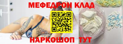 apvp Апшеронск
