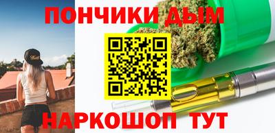 apvp Апшеронск
