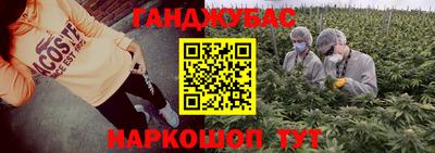 apvp Апшеронск
