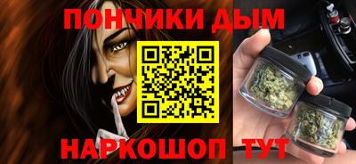 spice Аргун