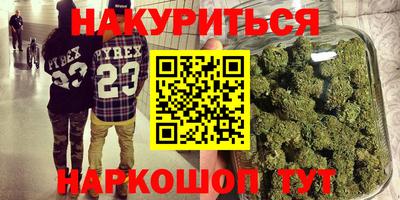apvp Апшеронск