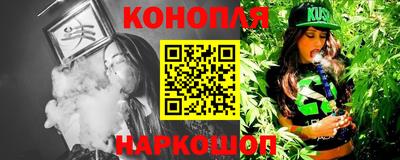 apvp Апшеронск
