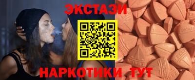 apvp Апшеронск