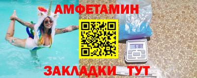 ПСИЛОЦИБИНОВЫЕ ГРИБЫ Гагарин