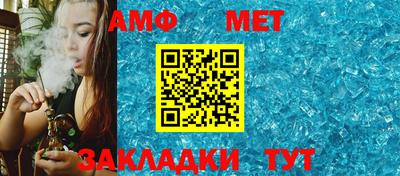 apvp Апшеронск