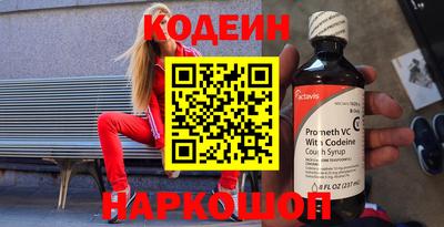 кристаллы Апрелевка
