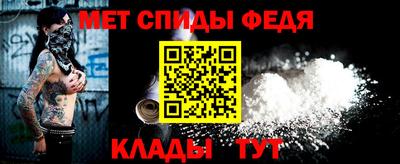 кристаллы Апрелевка