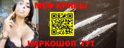 метадон Гатчина