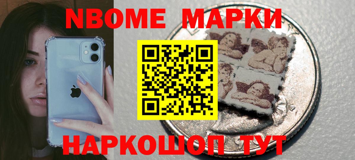Лсд 25 экстази ecstasy  LSD-25 экстази ecstasy  Балашиха  Вход с VPN 